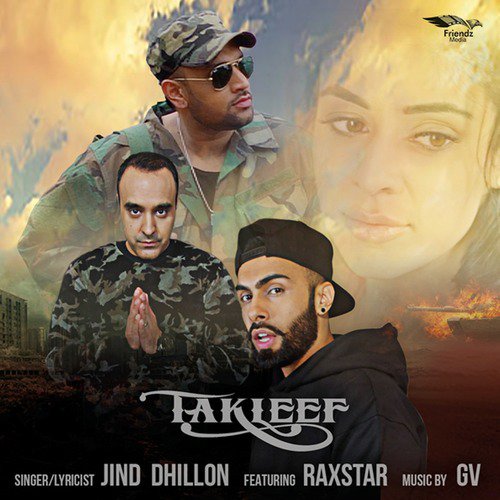 Jind Dhillon Songs MP3 Download